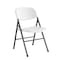 Cosco Cosco White Folding Chair 14-867-WSP4A - alternate 1
